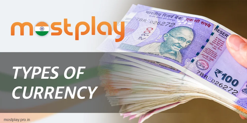 Currency types at Mostplay India