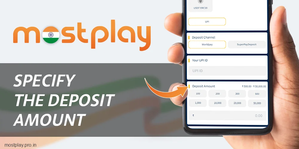 Enter the deposit amount at Mostplay India