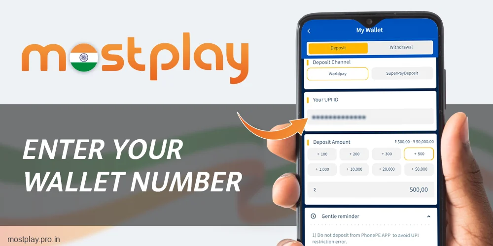 Enter your wallet number at Mostplay India