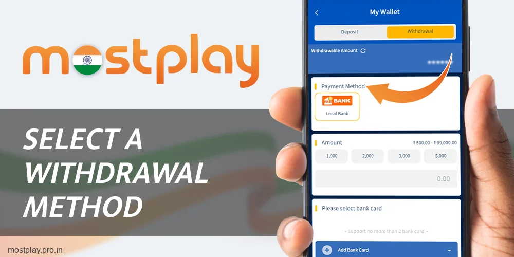 Select a withdrawal method at Mostplay India