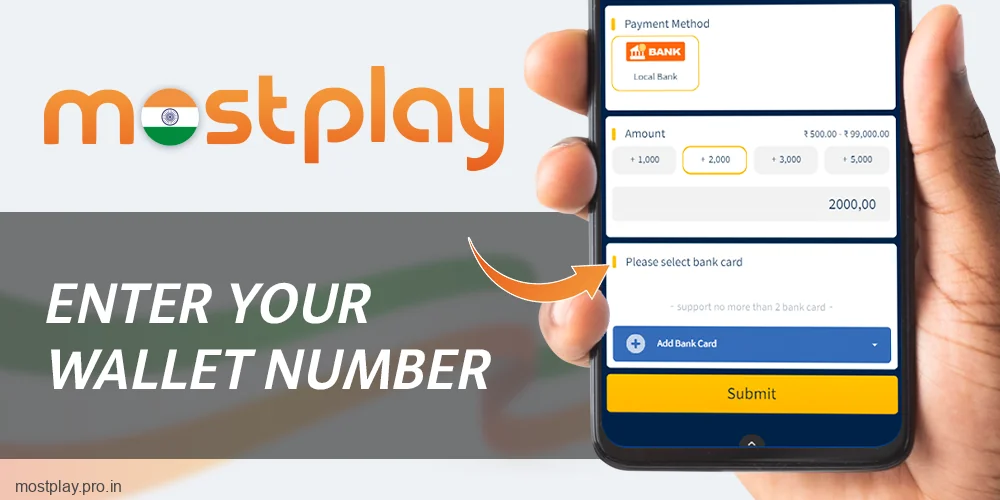 Enter your wallet number at Mostplay India