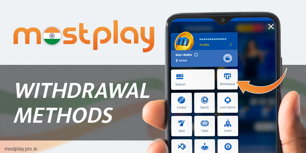 Cashout methods at Mostplay India