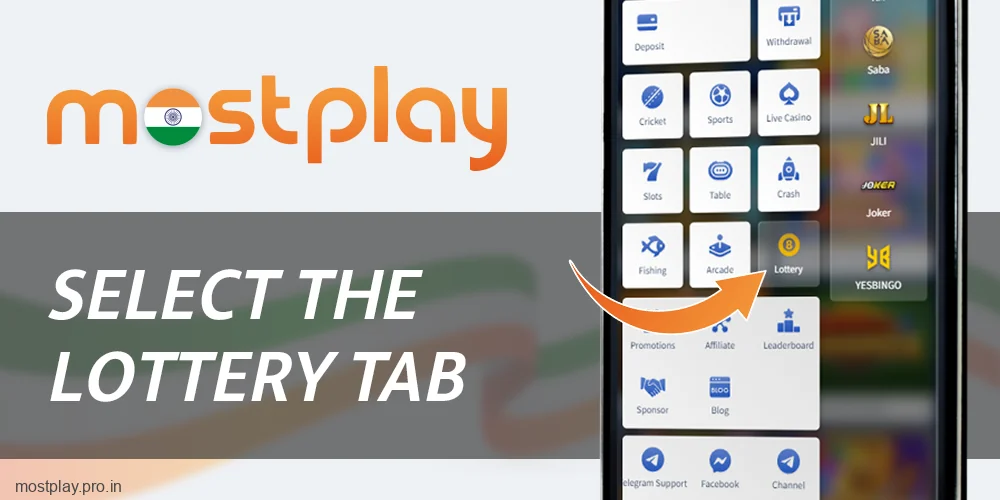 Select Lottery section at Mostplay India