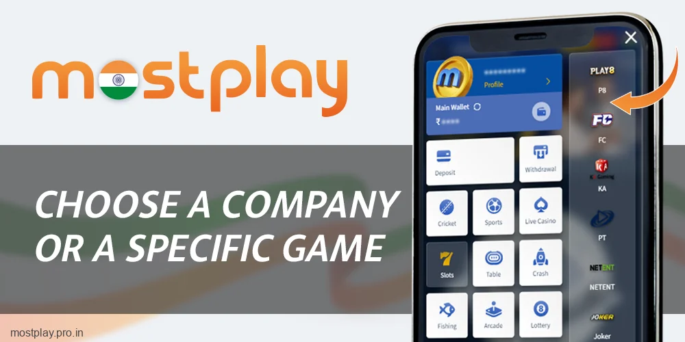 Find the desired game at Mostplay India